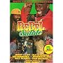 Rebel Salute 2005: Back to The Foundation