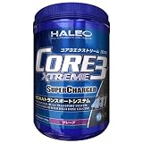 HALEO コア3エクストリーム スーパーチャージド グレープ1000gの画像