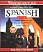 Software : Spanish Tutor