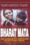 Bharat Mata: As Humanity Unfolds in Mother India