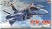 1/72 ������v�ǃ}�N���X�V���[�Y VF-0S �}�N���X �[�� #M15