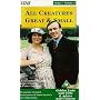 All Creatures Great And Small - Series 1 - Vol. 4 - Golden Lads And Girls / Advice And Consent [VHS] [1978]