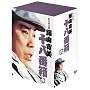 ���|�V�쌀 ���R���� DVD-BOX �\���Ԕ� (���͂���) 6