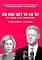 No One Left To Lie To: The Values of the Worst Family