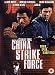 China Strike Force [UK IMPORT]