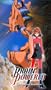 Brain Powered - Vol. 4: Actions and Reactions [VHS]
