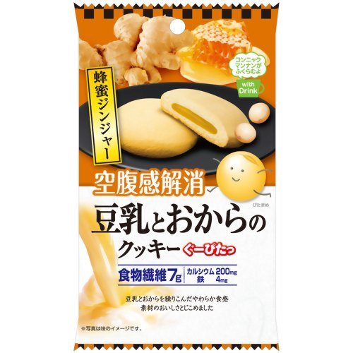 ぐーぴたっ 豆乳おからクッキー 蜂蜜ジンジャー 3枚入
