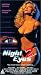 VHS : Night Eyes 2