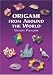 Origami from Around the World by Vicente Palacios