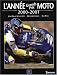 Book Motorcycle Yearbook