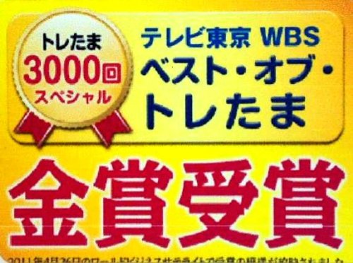 Cover image : コーワライティングシート 60x80cm 25枚