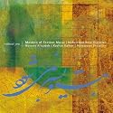 Without You: Masters of Persian Music