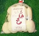 杵つき餅 九州産もち米100%使用