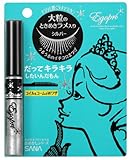 エゴプリ グリッターマスカラ シルバー