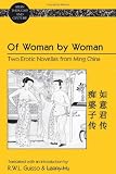 Of Woman by Woman (Asian Thought and Culture)