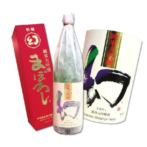 【純米大吟醸】【広島】幻（まぼろし） 赤箱 1800ml 中尾醸造（株）