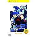 �y���\�i3�|�[�^�u�� PSP the Best
