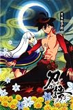 ��� ���� / ���ᡦ�ߡ��̾��ǡ� [DVD]
