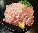 お買い得!黒毛和牛特選[お肉の福袋]（カルビ・ロース・タン・ハラミ）