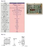 TONE:トネ ツールセット（サービスキットオートメカニック用）／9．5mm／12．7mm ツールセット・ツールケース