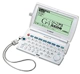 キヤノン wordtank C36 2571B001