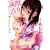 ���J���� (WANI MAGAZINE COMICS SPECIAL)