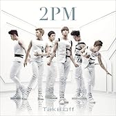 Take off(初回限定盤B)