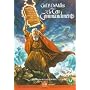 The Ten Commandments [DVD] [1956]