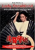Lady Snowblood (Collector`s Boxed Set)