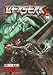 Berserk, Volume 15