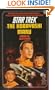 The Kobayashi Maru (Star Trek, No. 47)