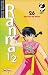 Book Ranma 1/2 Bd. 26. Das Land der Riesen.