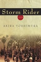 Storm Rider (Yoshimora, Akira)