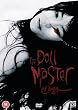 The Doll Master [DVD]
