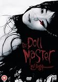 The Doll Master [DVD]