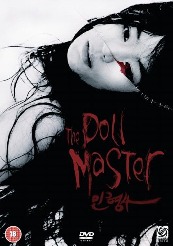 CD-Charts  DVD : The Doll Master