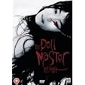 The Doll Master [DVD]