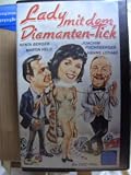 Lady mit dem Diamanten-Tick - Senta Berger