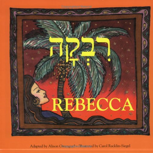 Rebecca