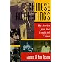 Chinese Awakenings: Life Stories From The Unofficial China