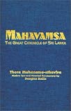The Mahavamsa: The Great Chronicle of Sri Lanka