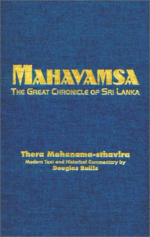 The Mahavamsa: The Great Chronicle of Sri Lanka