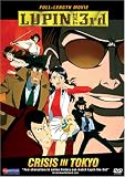 Lupin the 3rd - Crisis in Tokyo