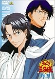 �e�j�X�̉��q�l Vol.29 [DVD]