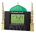 Al Muslim Azan Table Clock, Classic look