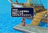 テイルズ オブ シンフォニア (Tales of Symphonia) 画像