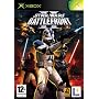 Star Wars Battlefront II (Xbox)