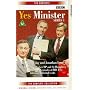 Yes Minister - Series 1 [VHS] [1980]