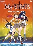My-Hime, Volume 1 (Special Edition)
