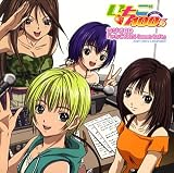 Ichigo 100% Sweet Cafe Radio